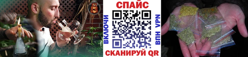 БУТИРАТ BDO Серпухов