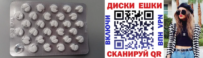 где купить Серпухов Экстази 280 MDMA