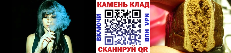 ГАШ гарик Серпухов