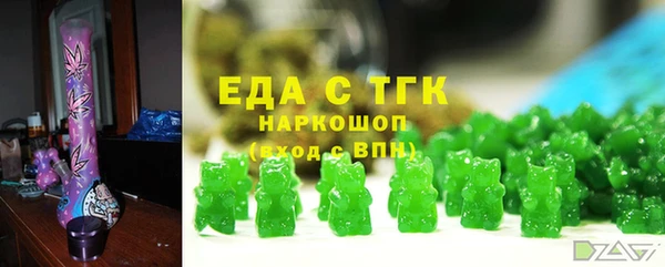 кокаин VHQ Абаза