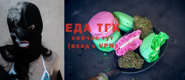 кокаин VHQ Абаза