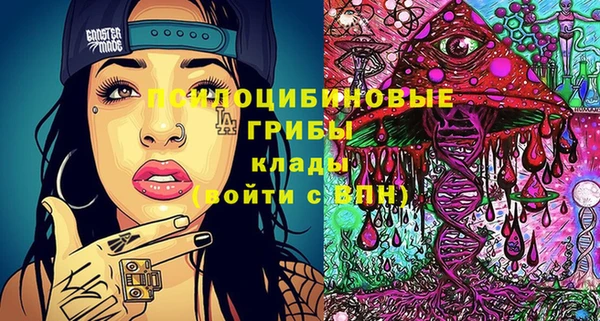 кокаин VHQ Абаза