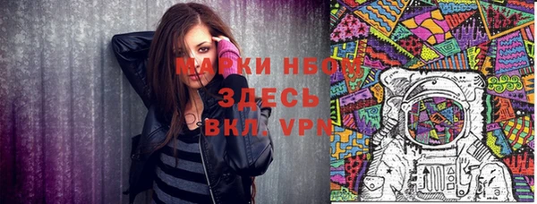 тгк Иннополис