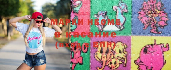 кокаин VHQ Абаза