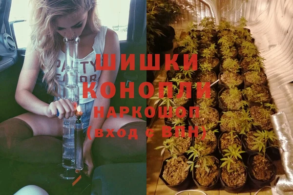 альфа пвп VHQ Абдулино