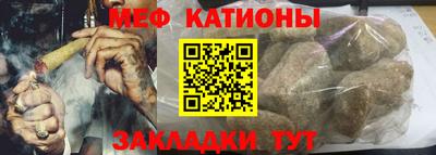 каннабис Пугачёв