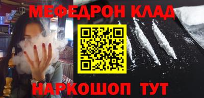 каннабис Пугачёв