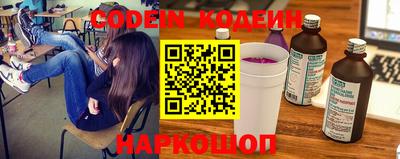а пвп мука Пушкино