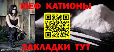 дмт Пыть-Ях