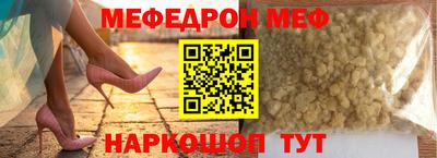 а пвп мука Пушкино