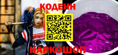 дмт Пыть-Ях