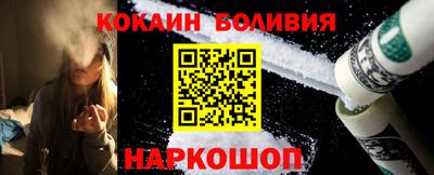 а пвп мука Пушкино