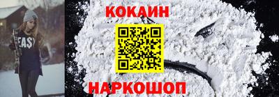 дмт Пыть-Ях