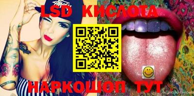 каннабис Пугачёв