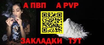 каннабис Пугачёв