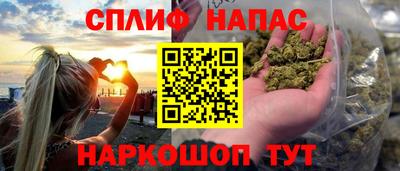 а пвп мука Пушкино