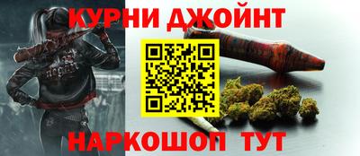а пвп мука Пушкино