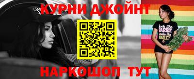 каннабис Пугачёв