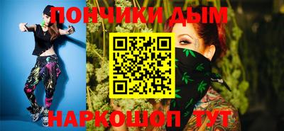 дмт Пыть-Ях