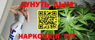а пвп мука Пушкино