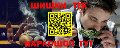 а пвп мука Пушкино