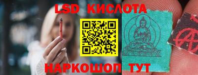 каннабис Пугачёв