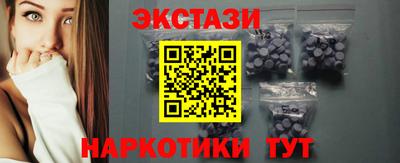 а пвп мука Пушкино