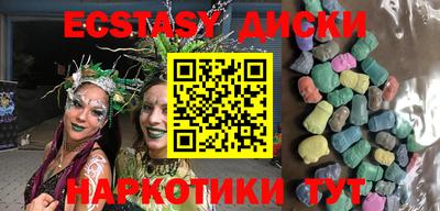 каннабис Пугачёв