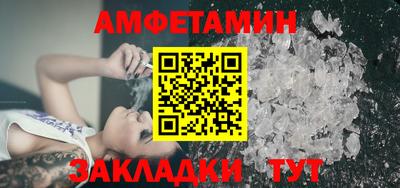 каннабис Пугачёв