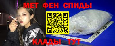 а пвп мука Пушкино
