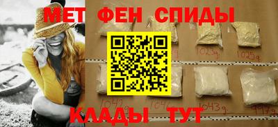 а пвп мука Пушкино