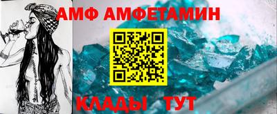 дмт Пыть-Ях