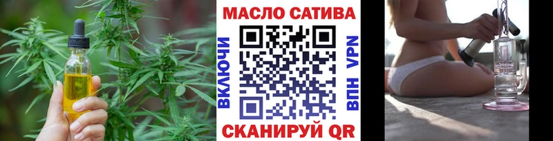 цены   Серпухов  Дистиллят ТГК Wax 