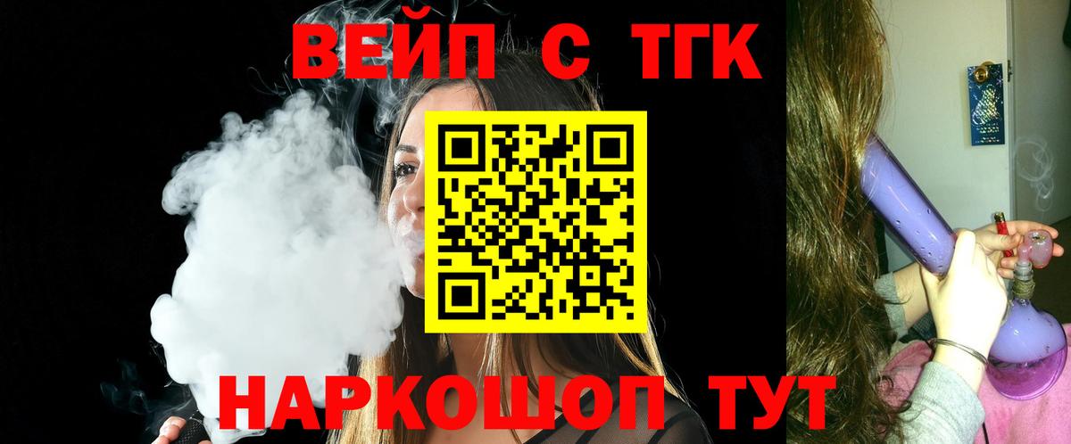 АМФЕТАМИН Серпухов