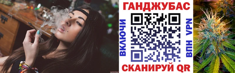 Каннабис White Widow Серпухов